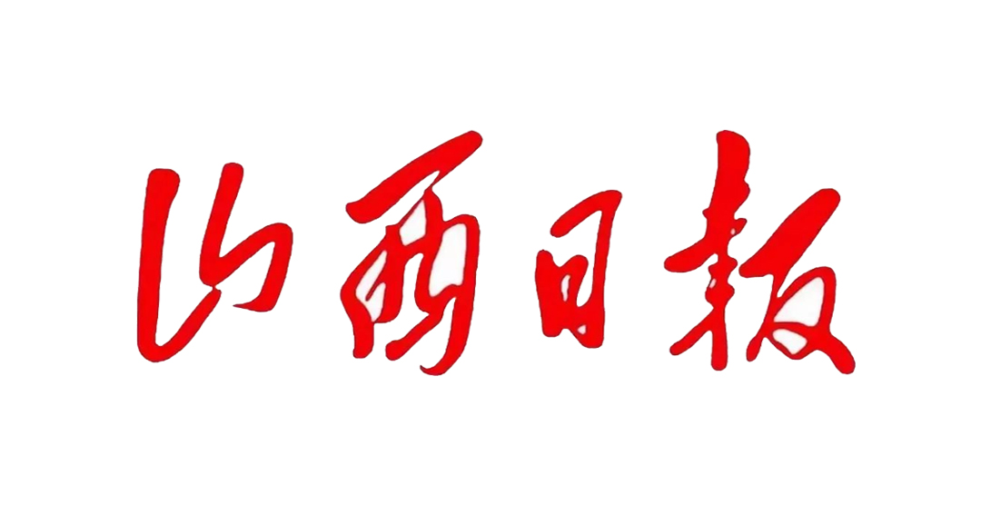 【抓党建促基层治理】村美民富产业兴 山乡奏响“奋进曲”——平鲁区高石庄乡推进乡村振兴工作纪实