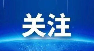 【到村工作大学生风采】平鲁区店湾村村委会主任助理牛韬