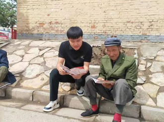 【到村工作大学生风采】平鲁区蒋家坪村党支部书记助理苗站