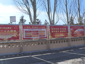 【抓党建促基层治理】平鲁区陶村乡：提档升级党群服务中心 打造便民惠民“主阵地”