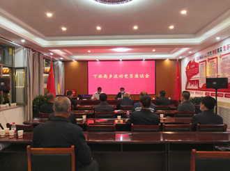 【抓党建促基层治理】平鲁区:多措并举推动流动党员管理精细化