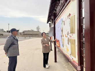 【到村工作大学生风采】平鲁区上面高村党支部书记助理张丽婷