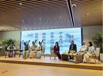 “重读柳宗元”开启跨越千年的对话 