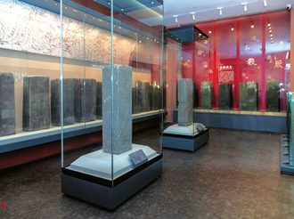 系列文化大餐已备好，太原市文博场馆欢迎各地游客来打卡 