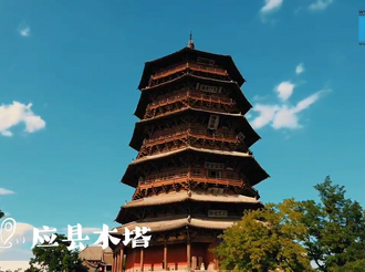 当我们用emoji表情的方式打开山西朔州，会看到什么？古韵悠悠、绿意浓浓、活力满满……你pick这座城市的哪一面？#万千气象看山西#朔州