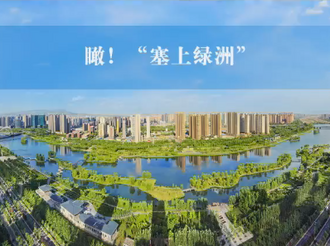 #万千气象看山西 右玉是“中国式现代化的万千气象”网络名人山西行活动的第二站。在这里，25位网络名人走进右玉精神展览馆、山西献果园生物科技股份有限公司，全身心感受历史、生态与人文融合的“交响曲”。