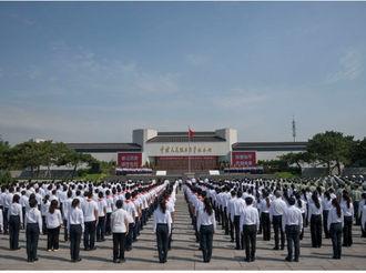 历史的回响 和平的宣誓——中国纪念全民族抗战爆发88周年 