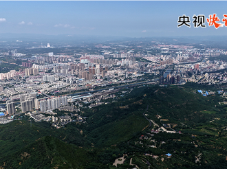 【央视快评】奋力谱写三晋大地*进中国式现代化新篇章 