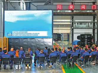 在奋力谱写三晋大地推进中国式现代化新篇章中建功立业——习近平总书记在山西考察时的重要讲话引发全省广大干部群众热烈反响 