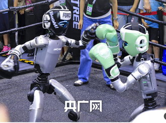 看图学习丨以人为本、智能向善 总书记引领推动人工智能发展和治理 