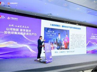 张志安：在山西，行走在5000年文明的日常 