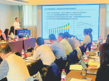 我省低碳转型再启新征程 