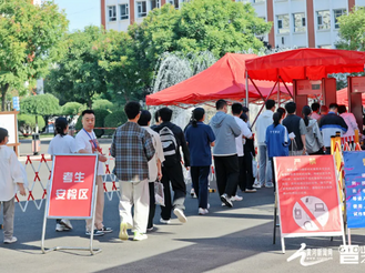 山西：2026年高考启幕 万千学子怀揣梦想走入考场