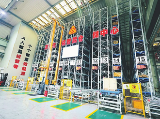 山西：七大重点行动推动服务业扩能提质 