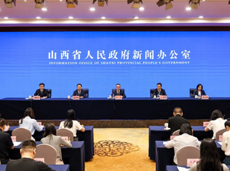 山西举行“开局起步‘十五五’”系列主题第二场新闻发布会（忻州市专场） 